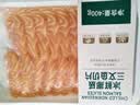 冰鲜挪威三文鱼切片400g 实拍图