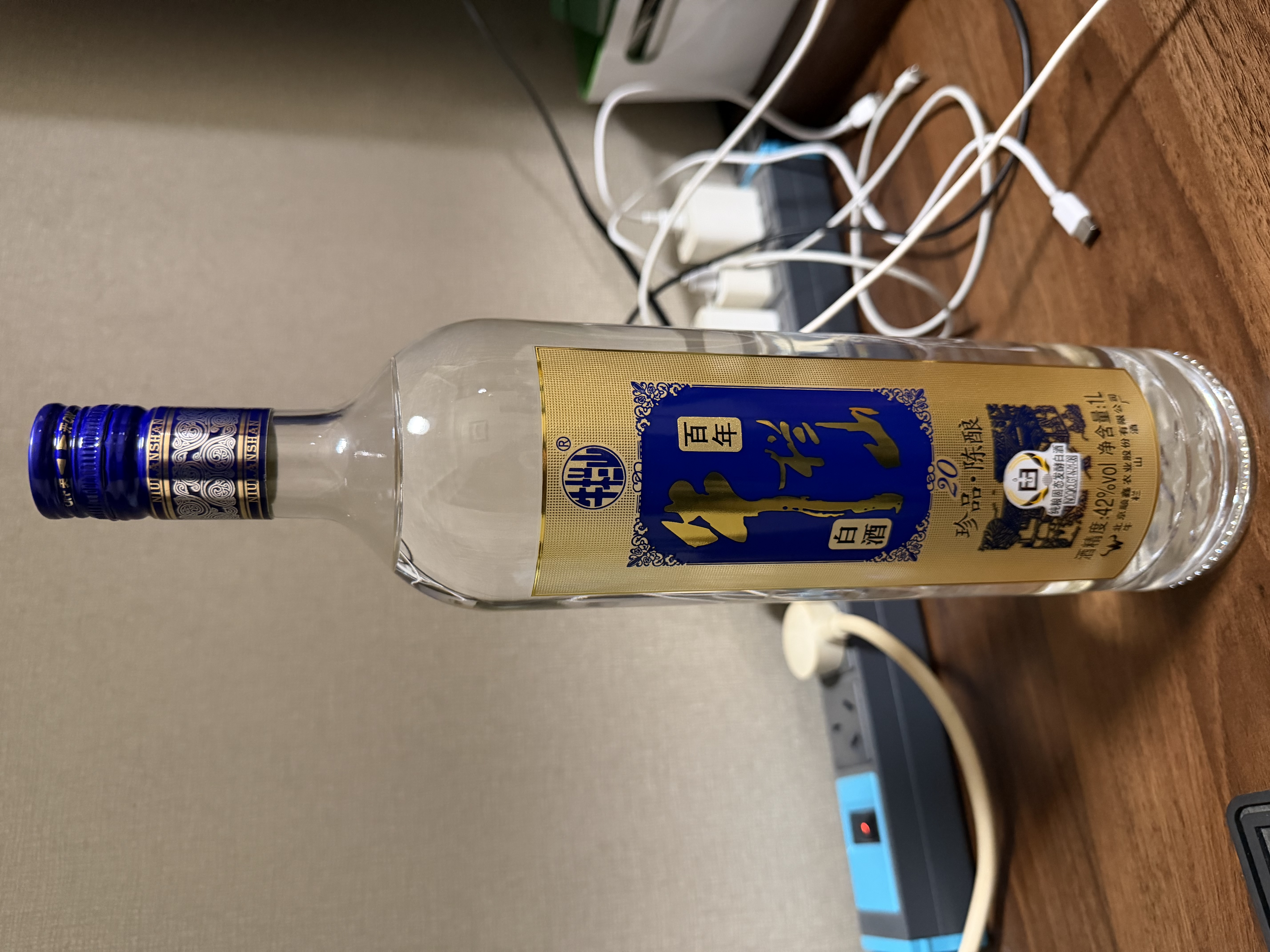 牛栏山珍品陈酿(20)蓝标土豪金 浓香型白酒 42度1L单瓶装 实拍图