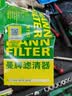 曼牌滤清器（MANNFILTER）原厂机油滤清器机油滤芯W712/92M/W7157朗逸速腾明锐高7帕萨特Q3 实拍图