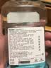 李施德林精油漱口水冰蓝零度清新口气减少口腔细菌500mL*3去口臭深层清洁 实拍图