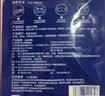 FIT MOMENT叶黄素蒸汽眼罩热敷缓解眼疲劳眼干眼涩发热敷贴遮光睡眠护眼50片 实拍图