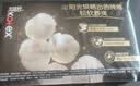 高洁丝【纯棉NO.1】阳光烘烘卫生巾350mm*4片夜用姨妈巾京东自营旗舰 实拍图