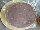 恒都 加工调理黑椒菲力牛排3斤/10片含料包生鲜牛肉 实拍图
