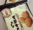 江中猴姑饼干猴头菇缤纷养胃高钙营养品休闲零食礼盒624g 实拍图