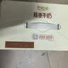 伊利谷粒多燕麦牛奶整箱 200ml*12盒 礼盒装 普通装混发 实拍图