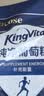 金惟他kingvita运动饮料户外健身纯净葡萄糖冲剂快速补充能量 420g袋装 实拍图