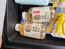 元气森林好自在 红豆薏米水红枣枸杞 饮料整箱植物茶饮品 金银花雪梨500ml 【多口味尝鲜12瓶*500mL】红豆4+红枣4+金银花4 实拍图