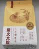 柴火大院 三色藜麦 2斤  藜麦糙米饭 白黑红藜麦 轻食沙拉 杂粮米 实拍图