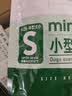 皇家狗粮 成犬狗粮 犬粮 宠物小型犬 PR27 全价犬粮≥10月2KG 实拍图