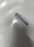 晨光（M&G）文具B5/60张不硌手活页本线圈本笔记本本子 初高中作业本横线内芯考研错题本考试必备 实拍图