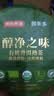 京东京造 醇净之味四国有机普洱熟茶150g云南茶叶自己喝高品质 实拍图