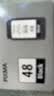 佳能（Canon）CL-58彩色墨盒(适用E478/E478R/E3480/E4280/E488//E468/E418) 实拍图