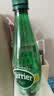 Perrier巴黎水 法国进口气泡水 天然矿泉水500ml*24瓶 0糖0卡0脂佐餐水 实拍图