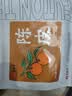 艺福堂茶叶花草茶 陈皮丝350g袋装 泡水喝陈皮茶陈皮干零食橙皮橘皮养生 实拍图