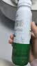 伊利草原酸奶巴氏杀菌原味酸奶230g*10瓶/箱  礼盒装 实拍图