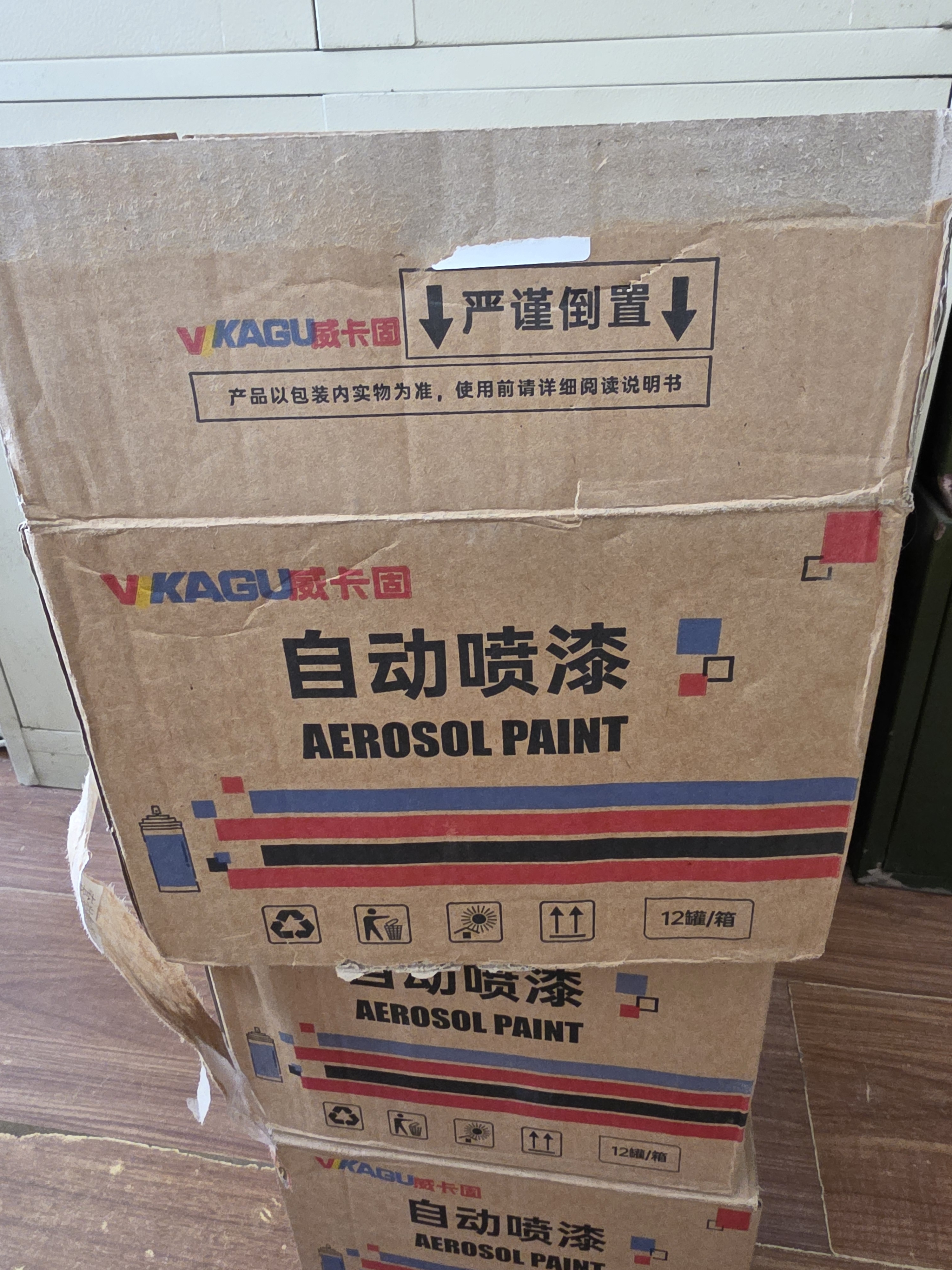 威卡固 自喷漆红色 手喷漆 工业防锈漆金属漆 汽车改色 划痕修复 DIY涂鸦 350ml NO.228大红色 12瓶箱装 实拍图