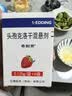 【原研药】希刻劳 头孢克洛干混悬剂 0.125g*6袋/盒 实拍图