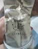 庐山【2026春茶】庐山云雾茶明前特级绿茶茶叶精致礼盒装108g 实拍图
