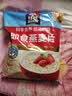 桂格（QUAKER）即食燕麦片1478g 纯麦片 高纤饱腹 零添加白砂糖 营养早餐家庭装 实拍图