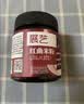 展艺红曲米粉80g古田卤味蒸肉卤肉灌香肠专用上色原料食用天然色素粉 实拍图