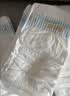 三只小猪3D轻薄新生儿纸尿裤S码104片 超薄透气婴儿尿不湿尿片尿布(4-8KG) 实拍图