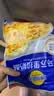 妙可蓝多马苏里拉芝士碎450g*2 奶酪碎 焗饭披萨拉丝烘焙原料 实拍图