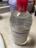 贝德玛（BIODERMA）【11.11现货】粉水敏感肌洗卸温和不伤肤卸妆水250ml 实拍图