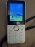 飞利浦（PHILIPS）Z10学生手机微信视频GPS定位全网通戒网无游戏超长待机小学初高中专用智能儿童电话老年人功能机白 实拍图