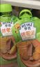 亨氏（Heinz）宝宝辅食果泥婴儿肉泥牛肉佐餐泥纯净0添加零食套装 72g*3袋 实拍图