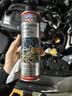 力魔（LIQUI MOLY）德国原装进口 机油垢清除剂 引擎油泥去除剂 释放活塞环 21103 实拍图