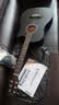 维卡斯（WEIKASI）民谣吉他初学者木吉他单板新手入门练习琴guitar吉它学生男女乐器 38英寸纯黑色+礼包【初学推荐】 实拍图