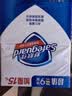 舒肤佳香皂100g*9块皂(纯白*3+柠檬*3+薰衣草*3) 99.9%除菌 除螨温和 实拍图