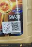 美孚（Mobil）金美单次小保养卡 5W-30 SQ 6L含机油+机滤+工时 汽车保养 实拍图