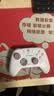 盖世小鸡（GAMESIR）启明星2适用switch2无线游戏手柄 手机NS安卓苹果PC电脑电视steam影之刃零蓝牙地平线5双人成行pro 实拍图