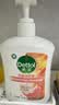 滴露（Dettol）洗手液柑橘500g瓶 健康抑菌消毒清爽 儿童家庭非补充装替换 实拍图