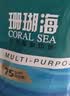 得力（deli）珊瑚海A4打印纸 75g500张*5包一箱 双面打印 加厚复印纸 整箱2500张ZF369 实拍图