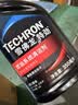 雪佛龙（Chevron）特劲TCP添加剂 355毫升2瓶 燃油宝除积碳 原液进口汽车清洁剂 实拍图