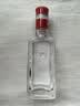 泸州老窖特曲 浓香型白酒52度100ml*2瓶 品鉴小酒礼盒 （非卖品） 实拍图