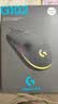 罗技（G）G102 有线游戏鼠标 轻量化设计 G102二代 RGB灯效 电竞 打瓦 三角洲 无畏契约 外设必备 CS2 黑色 实拍图