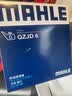 马勒（MAHLE）汽油滤/燃油滤芯KL833威朗昂科威科鲁兹迈锐宝英朗新君越君威ATSL 实拍图