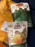 三只松鼠甘栗仁50g*4袋 坚果炒货果仁休闲零食品栗子板栗 实拍图