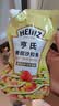 亨氏（Heinz）沙拉酱 香甜沙拉酱 蔬菜水果沙拉寿司酱 200g袋装 实拍图