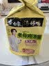 白象 方便面 汤好喝老母鸡汤面110g*5包 泡面 五连包 方便夜宵速食 实拍图