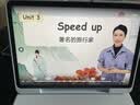 科大讯飞AI学习机S90 Pro 高清类纸护眼屏 AI精准学 AI答疑辅导 中高考同源技术 13.2英寸 8+256G 实拍图