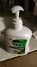 滴露（Dettol）洗手液液体经典松木500g+500g补充装儿童家庭护手替换 实拍图