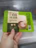 白玉100%卤水北豆腐385g 实拍图