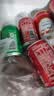 可口可乐（Coca-Cola）混装可乐4罐+雪碧4罐+芬达4罐200ml*12罐 实拍图