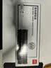 得力（deli）436A硒鼓 黑色打印机硒鼓 (适用惠普P1505/P1505n/M1120/M1120n/M1522/M1522n/nf) 实拍图