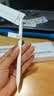 倍思iPad触控笔apple pencil适用苹果iPad/Air/mini平板电容笔触屏手写笔pro静音改造笔尖新款 实拍图