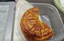 稻香村月饼礼盒 中秋大礼包 蛋黄莲蓉家团圆750g  实拍图